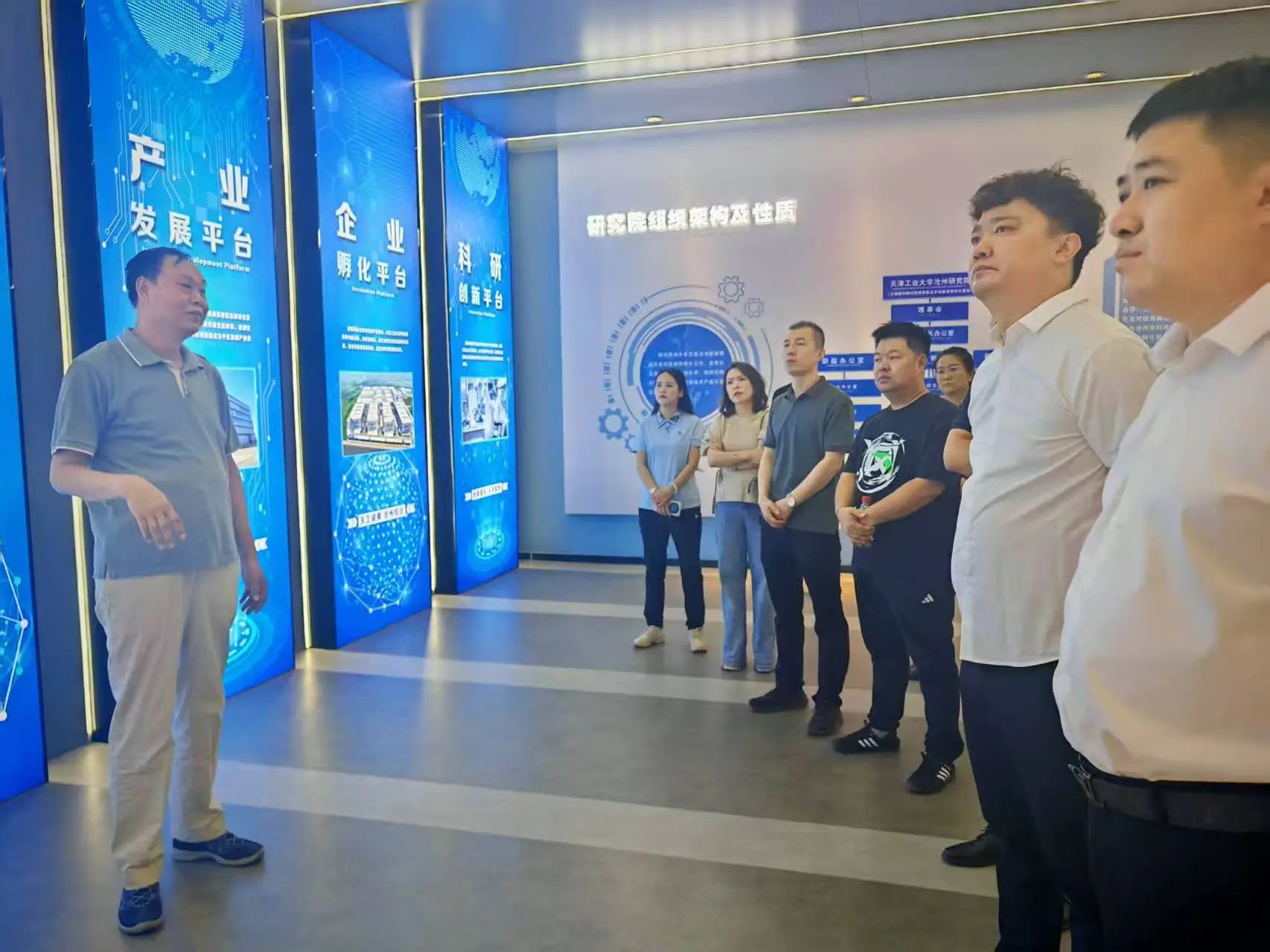微信图片_20250605143035.jpg